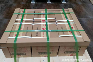 西宁曹家堡机场空运酒水【机场货运当天